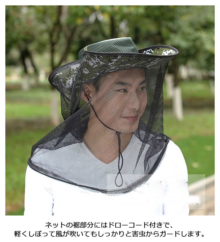 新品袋付き帽子 0392104-2.jpg