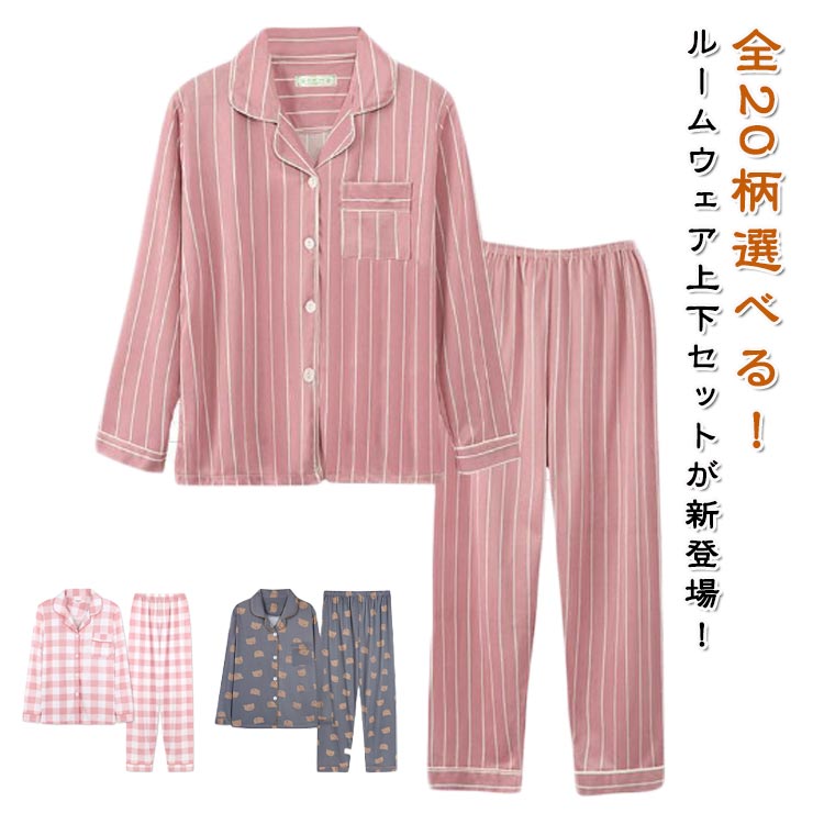 商品説明