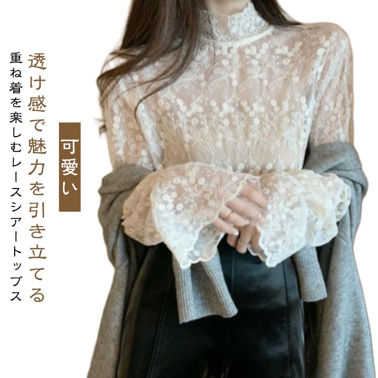 商品説明