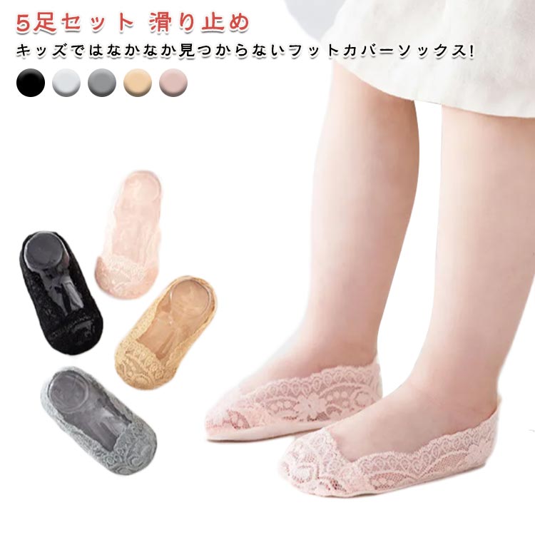 商品説明