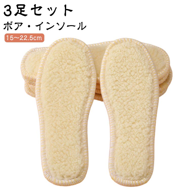 商品説明