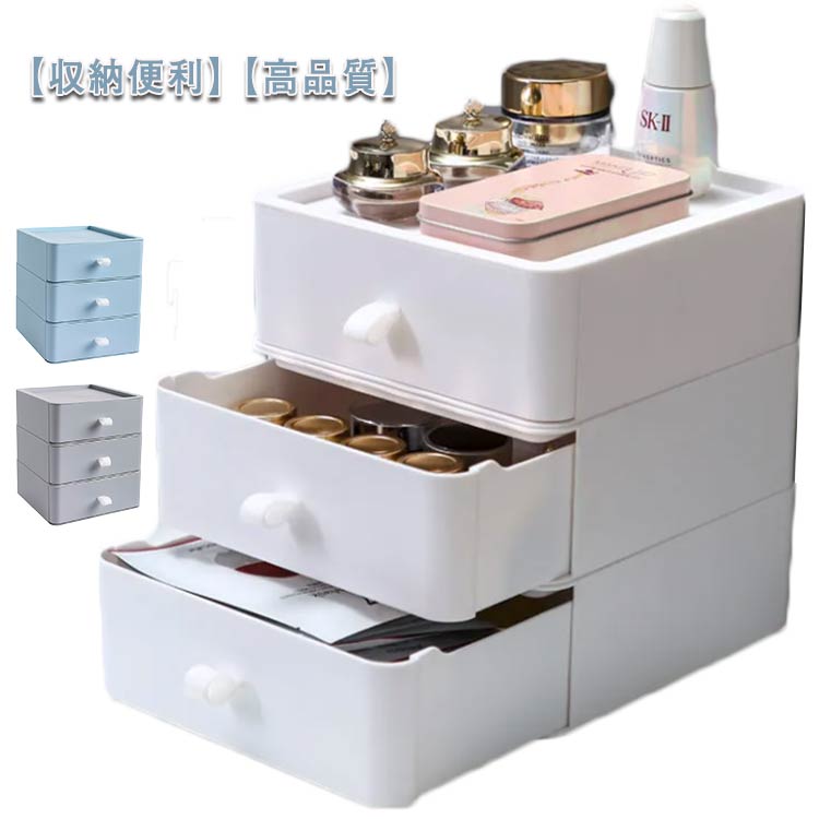 商品説明