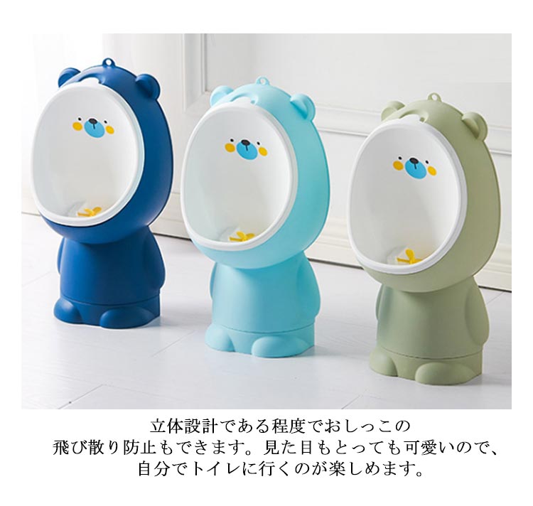 ペット トイレ 飛び散り防止 特注品 アクリル ペットアクリルトイレ