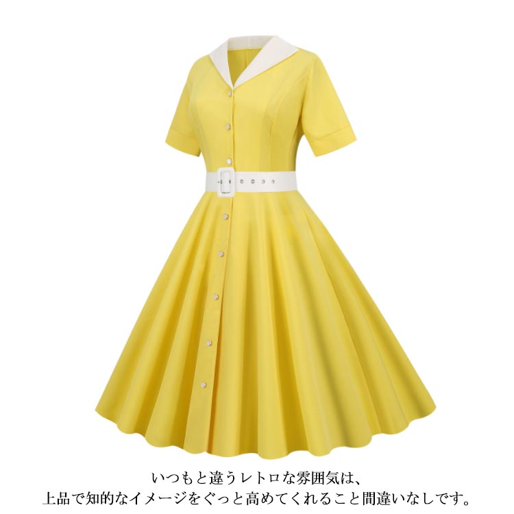 レトロワンピース 50年代 春 きれいめ ゆったり 結婚式 Vネック