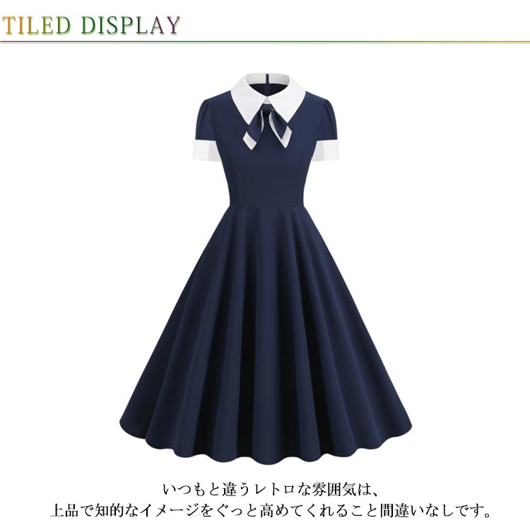 Aライン シャツワンピース レトロ カレッジ風 リボン付 ゆったり カレッジ風 Aライン シャツワンピース レトロ 半袖 ガーリー