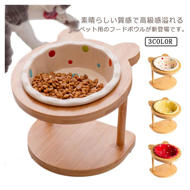 ペット　フードトレー　餌入れ　レジン ペットフードトレー餌入れレジン