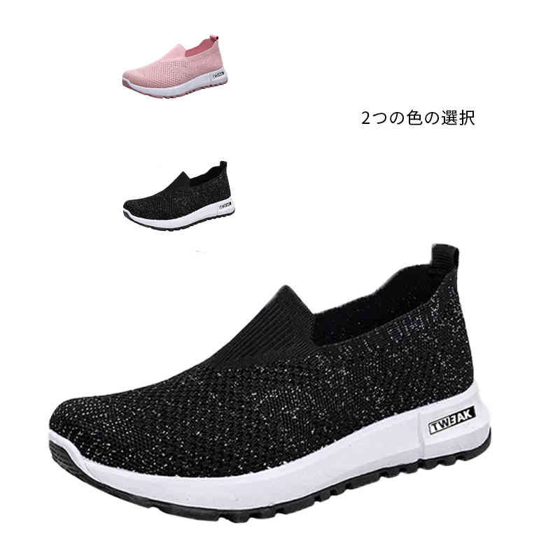 商品説明