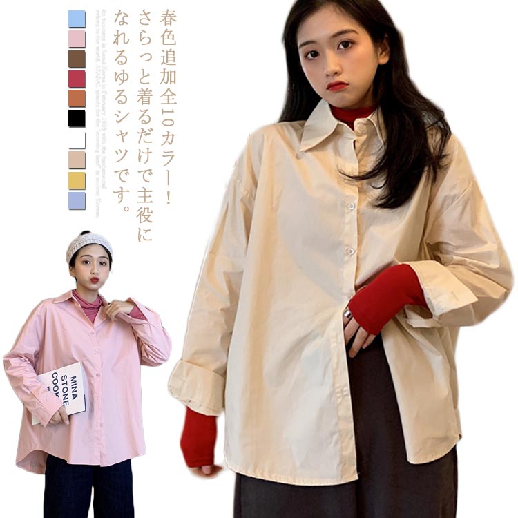商品説明