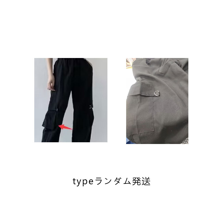 カーゴパンツ サロペット 2way レディース ジョガーパンツ