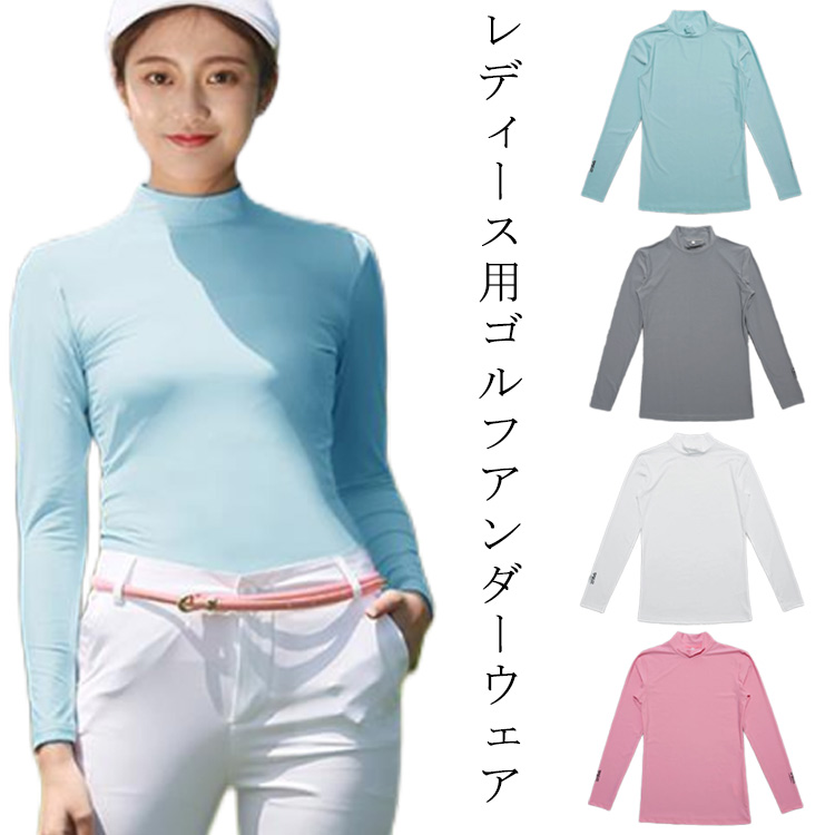 【レディース】【ゴルフプランナー】【レディースセット】2407003 レディース】【ゴルフプランナー】【レディースセット】2407003