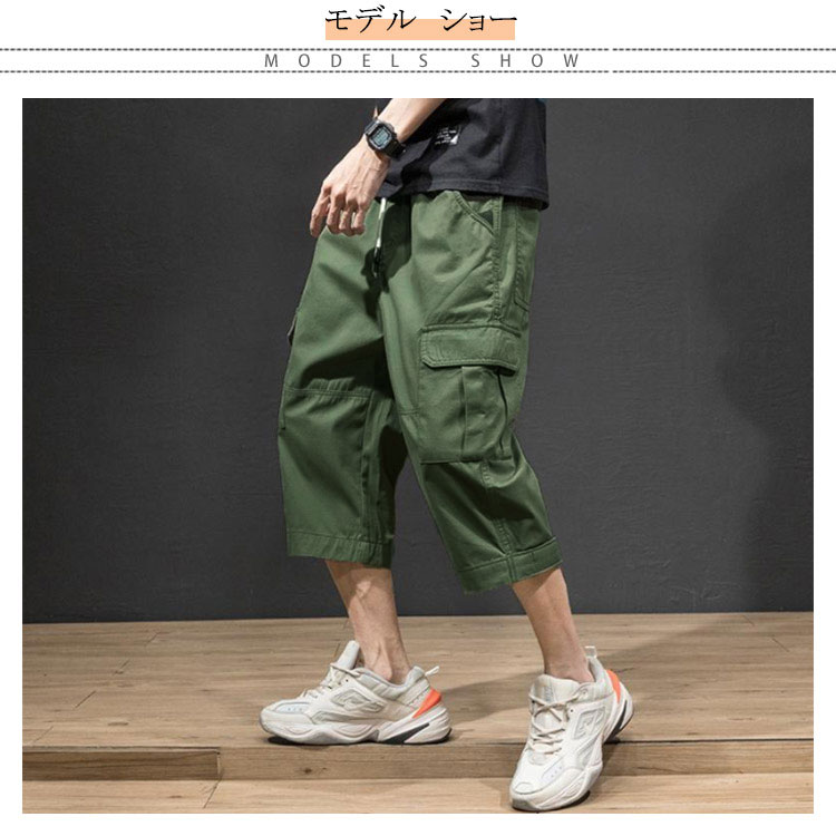 IQ372 ダズノットマニファクト doesnotmanufact クロップドパンツ 黒 L 裏起毛 IQ372 ダズノットマニファクト doesnotmanufact クロップド