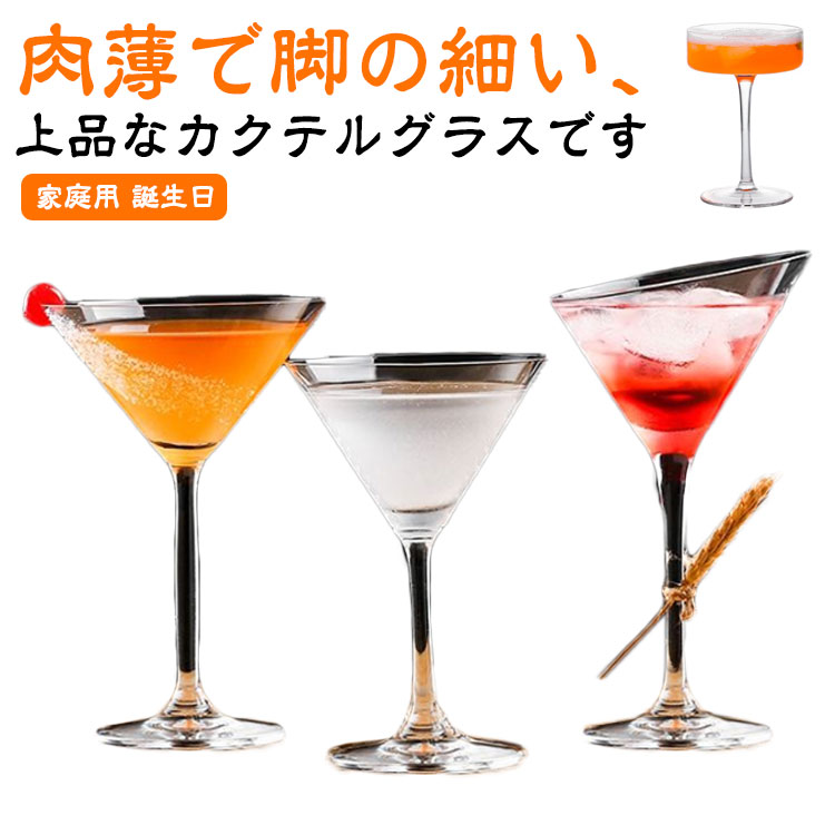 商品説明
