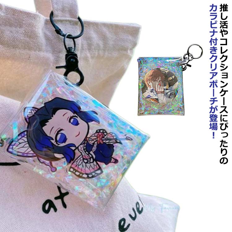商品説明