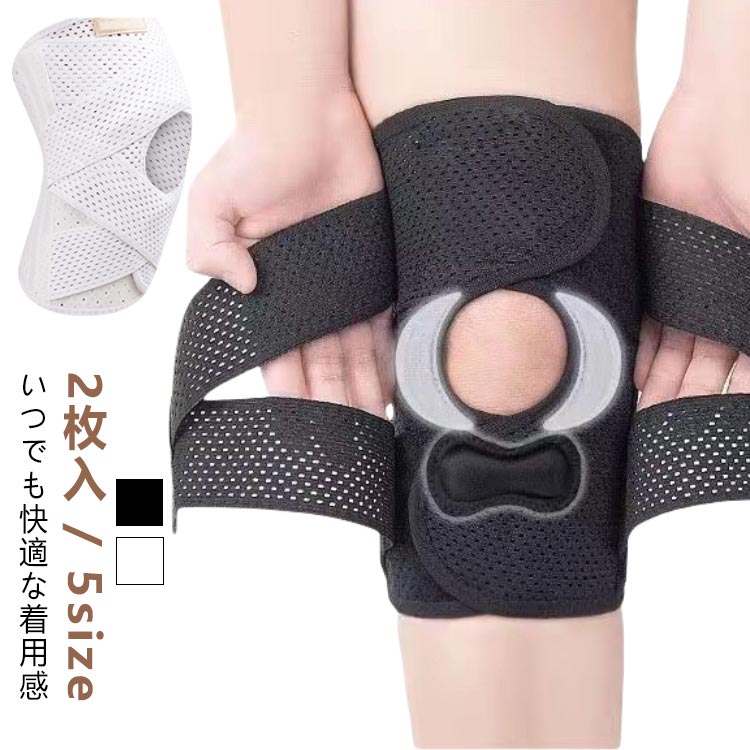 商品説明