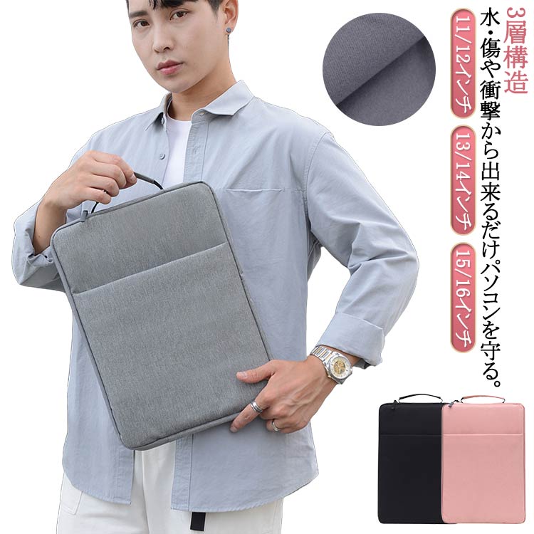 商品説明