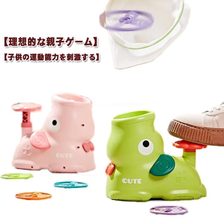 商品説明