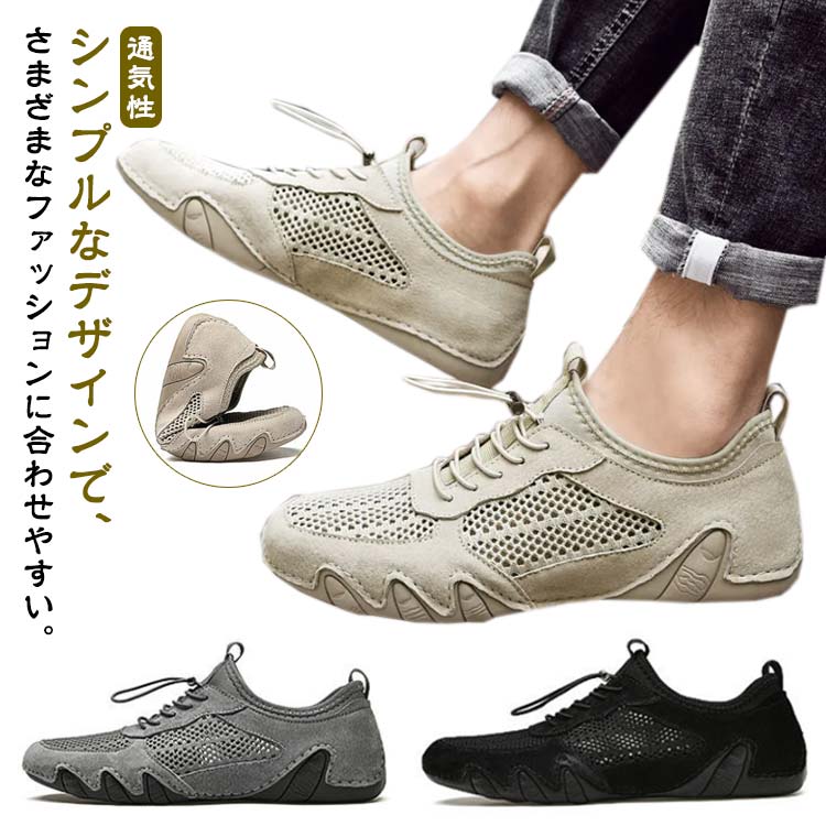 商品説明