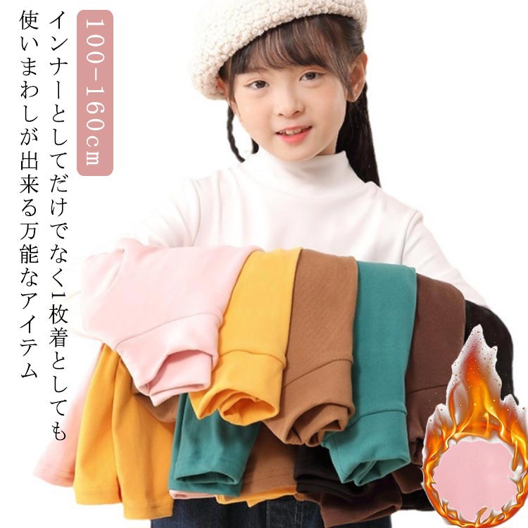 商品説明