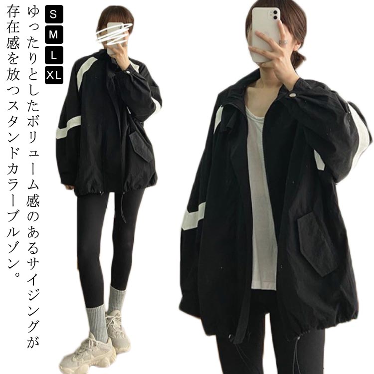 商品説明