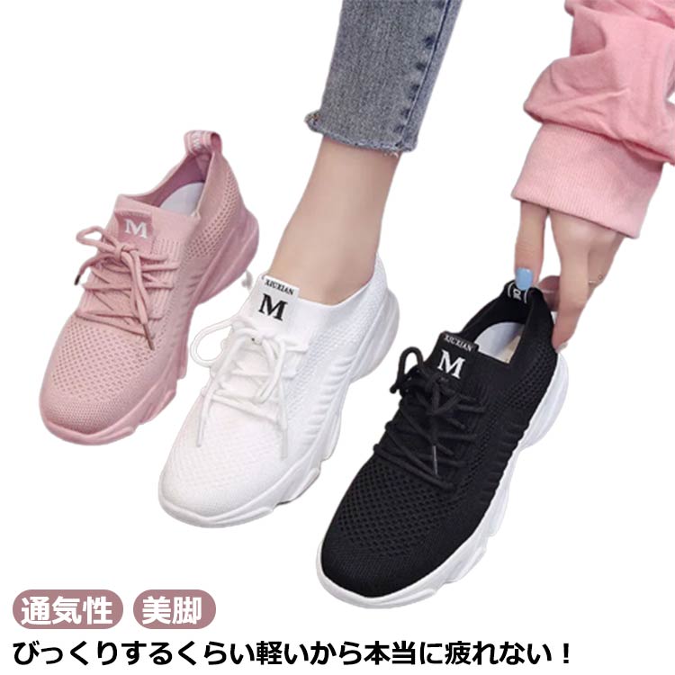 商品説明