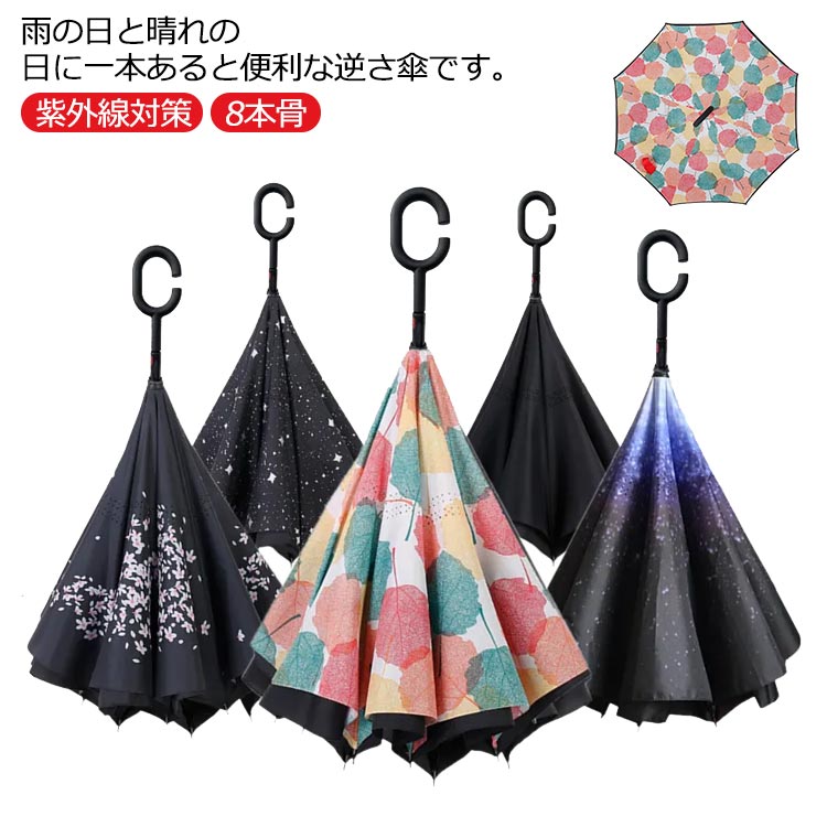ちびとらんさま専用 0041150-530x530.jpg