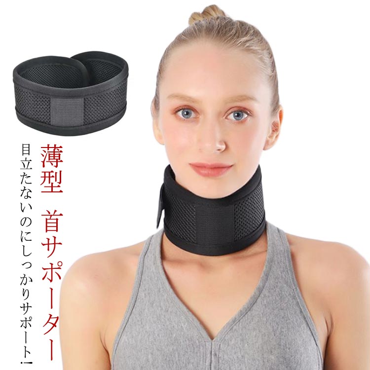 商品説明