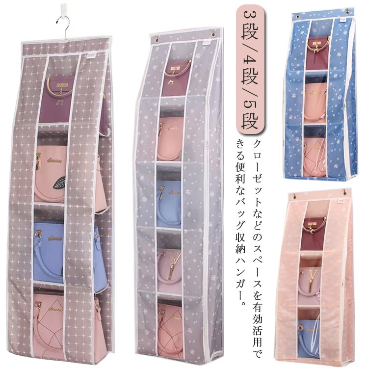 商品説明