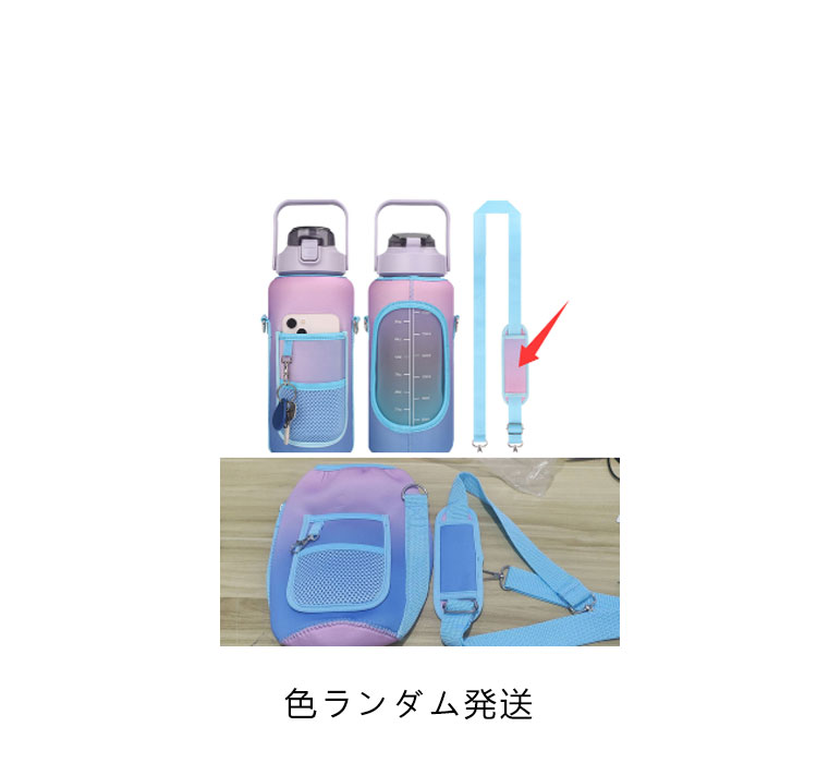〈20〉leenaa様　ハンドメイド リバティ 水筒ケース 上履き袋 20〉leenaa様ハンドメイド リバティ 水筒ケース 上履き袋