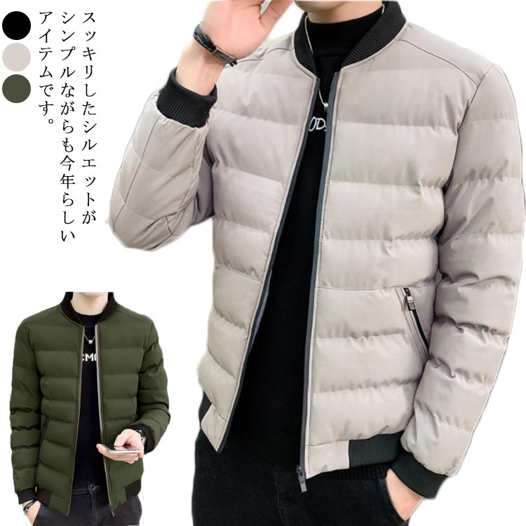 商品説明