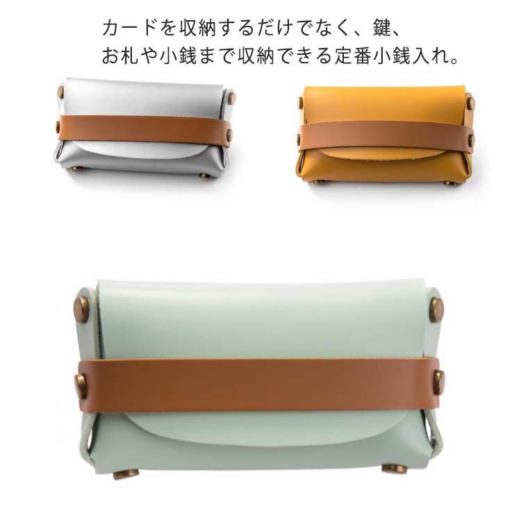 商品説明