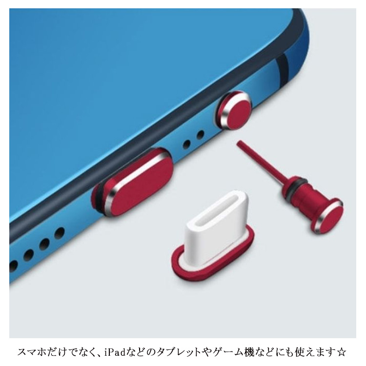 JYJ - 【未使用】ジェジュン ファンサイトグッズ USB イヤホンジャック【匿名配送】 未使用】ジェジュン ファンサイトグッズ USB イヤホンジャック