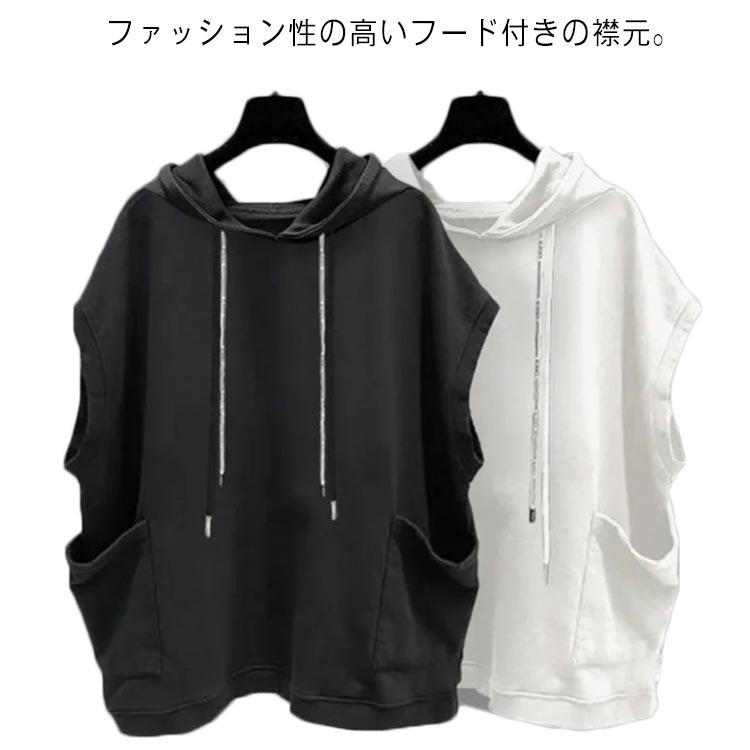 ノースリーブ メンズ Tシャツ タンクトップ パーカー シンプル