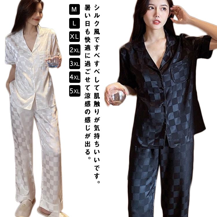 商品説明