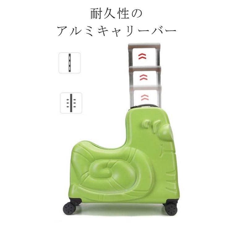 スーツケース 機内持ち込み 軽量 かわいい ssサイズ キャリーバッグ