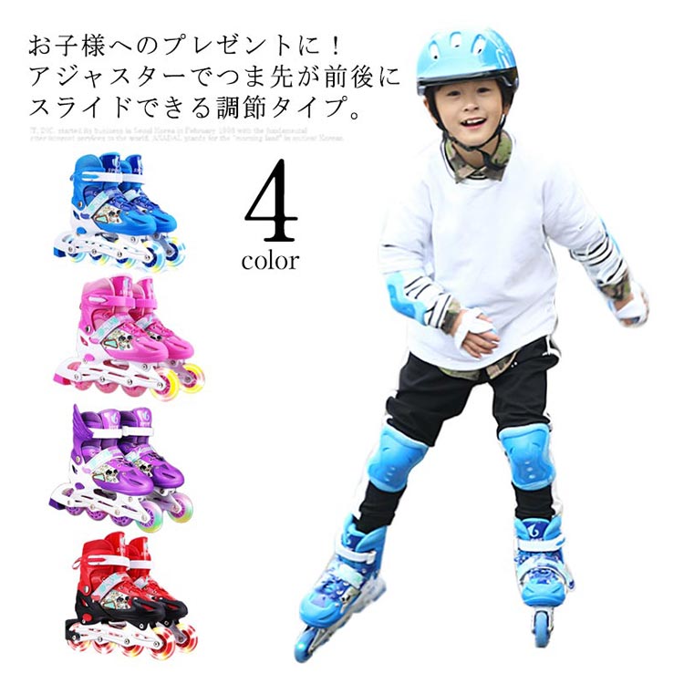 ミッキー　ローラースケート　未使用　箱付き
レトロ、希少、レア ミッキー ローラースケート 未使用 箱付き レトロ、希少、レア