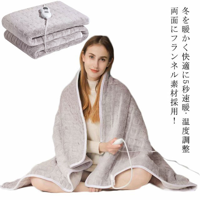 商品説明