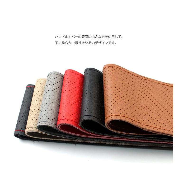 ミンク　ハンドルカバー／お客様　オーダー品　４２cm／GAKE日本製❣️ ハンドルカバー 軽自動車 ステアリングカバー 手縫い 編み込み