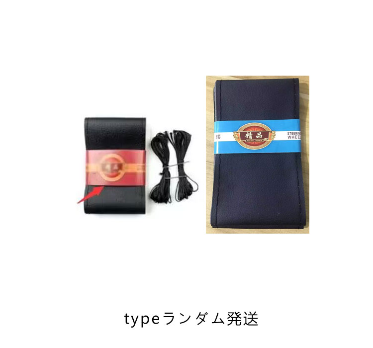 ミンク　ハンドルカバー／お客様　オーダー品　４２cm／GAKE日本製❣️ ハンドルカバー 軽自動車 ステアリングカバー 手縫い 編み込み