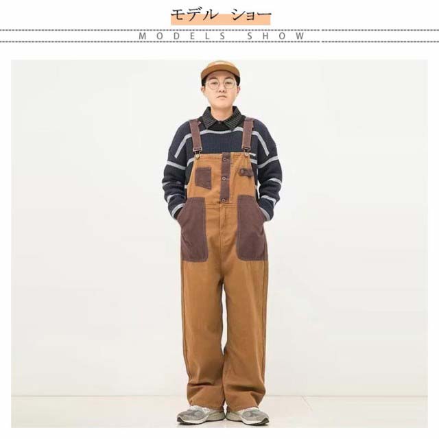 サロペット オーバーオール 前後 2way メンズ レディース つなぎ