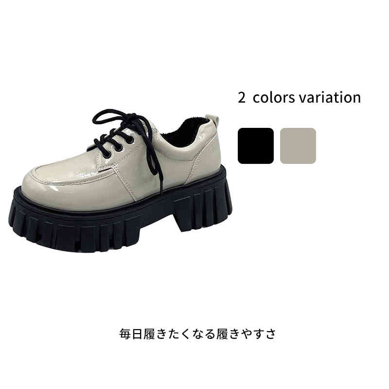 商品説明