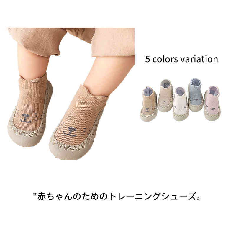 商品説明