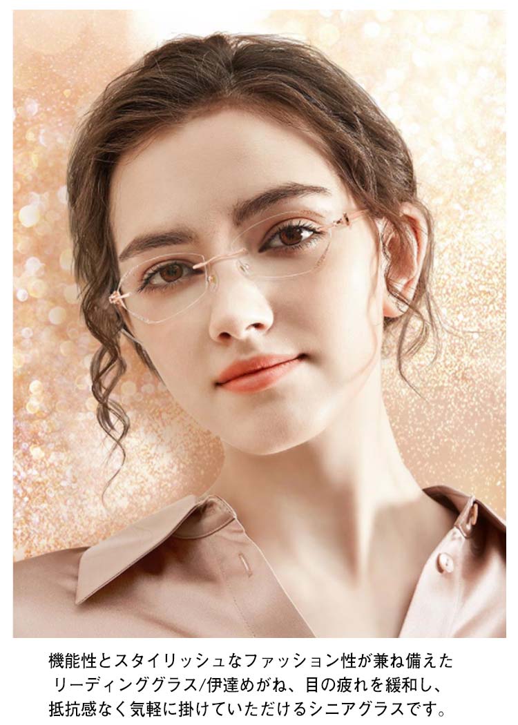 BLIND LERDING THE BLIND short タンク