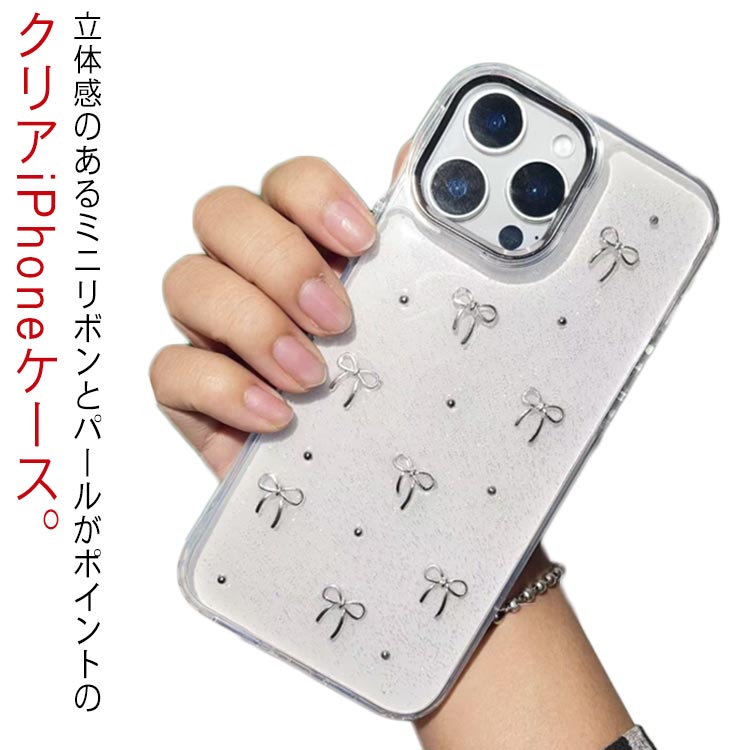 商品説明