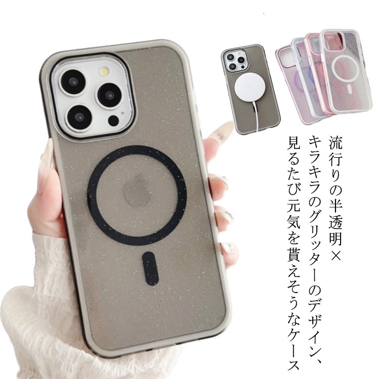 商品説明