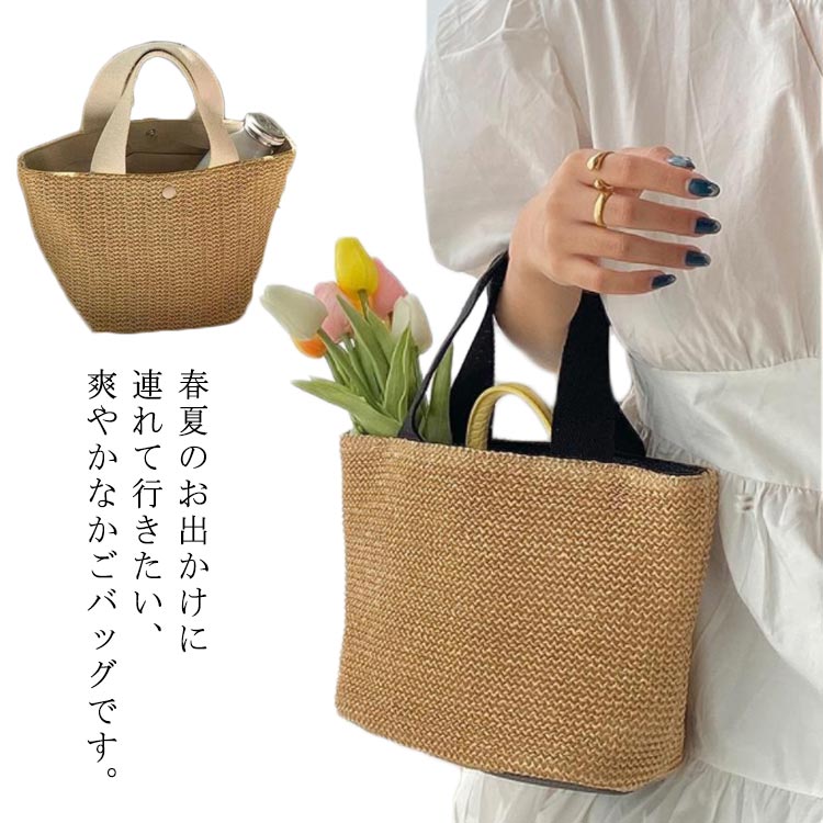 商品説明