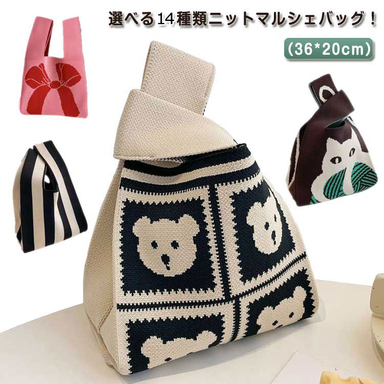 商品説明