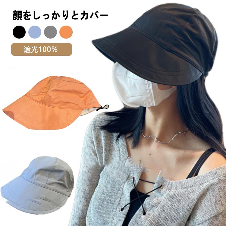 商品説明