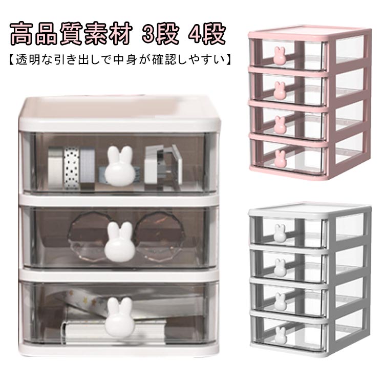 商品説明