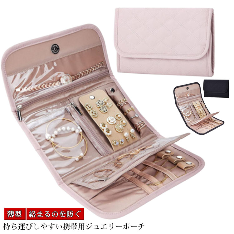 商品説明