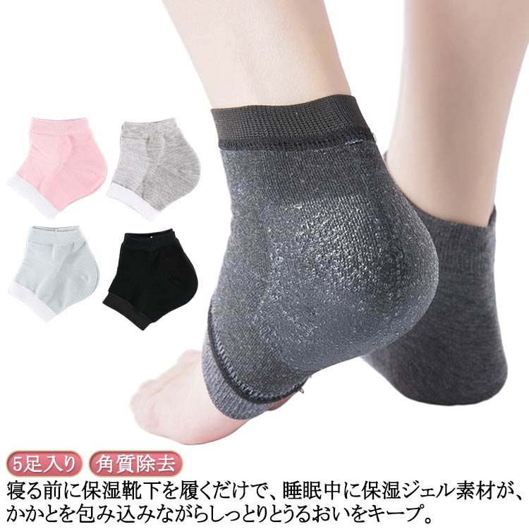 商品説明